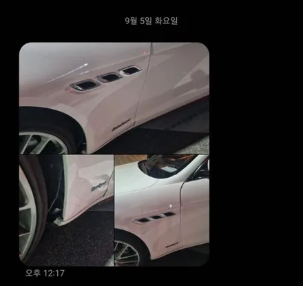 [공지] 마세라티 콰트로포르테 , GG몰에서 사고수리 후 골드 펄 사틴블랙 전체랩핑 서비스 받았어요! / 김포시 마산동