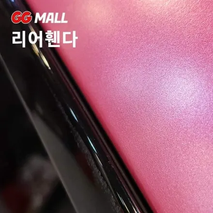 GG MALL / BMW M4 사틴크롬핑크펄 전체랩핑 / 김포시 마산동