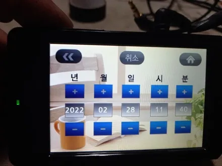 유라이브 블랙박스 A2 MD-6800P 전방화면 무감 재부팅 클래식 UC-5100P 액정불량 SD메모리카드 포맷확인 터치패널교체 유라이브 블랙박스 수리AS 아지트