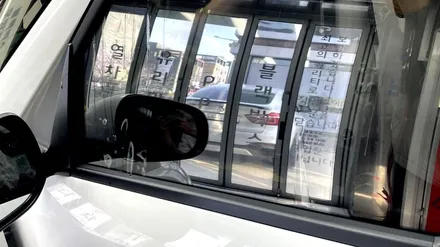 영종도 하늘도시 캐스퍼 썬팅, 블랙박스, ppf 작업 !