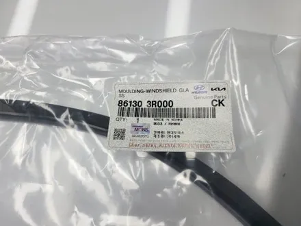 영종도 유일 자동차 썬팅 유리교환을 한번에! 레이노썬팅 전문점
