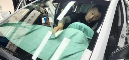 영종 국제하늘도시