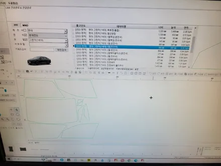 영종도 썬팅전문점 / 그랜저 GN7 레이노S9 전체 썬팅시공