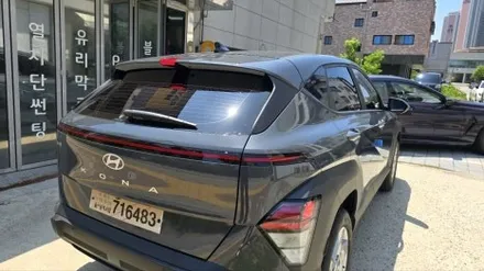 코나 신차 출고 차량 신차검수 무료 진행 / 영종도 썬팅 전문점
