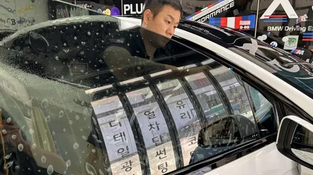 영종도 테슬라 모델x 레이노 S9 틴팅 시공! 어마어마하게 커다란 전면 유리를 한장시공으로?