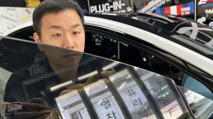 영종도 테슬라 모델x 레이노 S9 틴팅 시공! 어마어마하게 커다란 전면 유리를 한장시공으로?