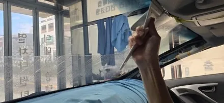 영종도 썬팅 전문점 / 레이노 F5 / 아반떼 썬팅 재시공
