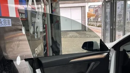 영종도 썬팅 / 테슬라 모델Y 신차 틴팅 / 레이노S9 전체시공