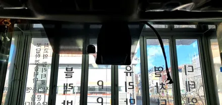 영종도 차량관리 작지만 멋있는 캐스퍼 !