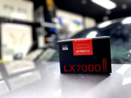 영종도 썬팅시공 현대 제네시스g80 !