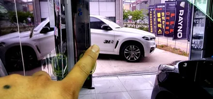 운남동 현대 i30 풀썬팅, 블랙박스, 유리용접 작업사례 !
