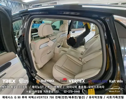 제네시스 G90 루마버텍스 700 전체 / 유리막코팅 / 시트카죽코팅 / 서울 종로구 부암동