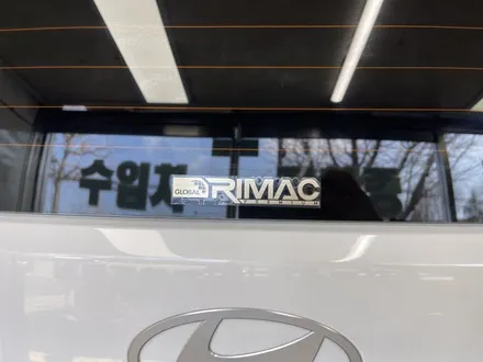 종로 신차 썬팅 이렇게 받으세요 / 서울 종로구 부암동