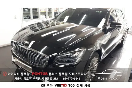 ［ / 서울 종로구 부암동