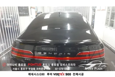 ［제네시스 G90］ 루마 버텍스 900 전체(전면/측면/열선) 시공 / 서울 종로구 부암동