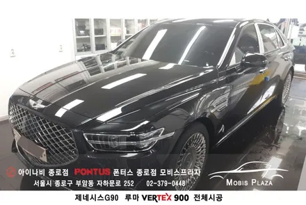 ［제네시스 G90］ 루마 버텍스 900 전체(전면/측면/열선) 시공 / 서울 종로구 부암동