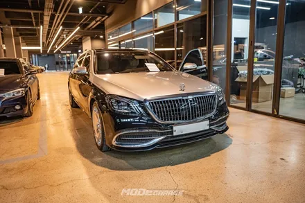 벤츠 마이바흐 S650 메인터넌스 & 워셔액 보조탱크 교환 / 분당 모드개러지 / 성남 분당, 서현, 판교,