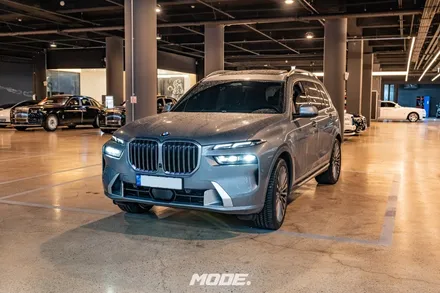분당 엔진오일 교환 / BMW X7 / 모드개러지 / 성남 분당, 서현, 판교,