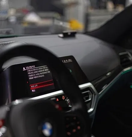 분당 모드개러지 엔진오일 교환,에어필터 재생 BMW M3 / 성남시 분당구 서현동