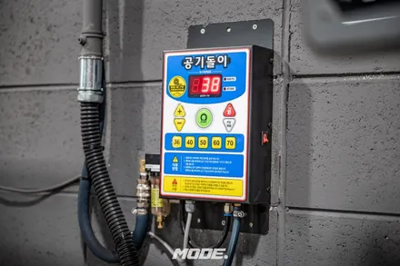 분당 브레이크 오일 교환 / BMW 520d / 모드개러지 / 성남 분당, 서현, 판교,
