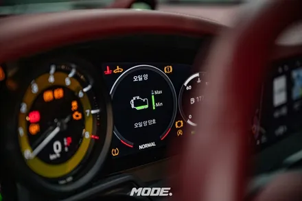 포르쉐 911 카레라 S 메인터넌스! 깔끔한 주말 정비는 분당 모드개러지 / 성남 분당, 서현, 판교,