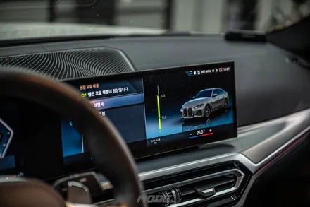 분당 엔진오일 교환 BMW 420d 그란쿠페 메인터넌스 / 성남시 분당구 서현동