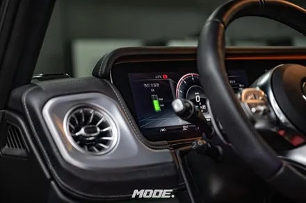 분당 엔진오일 교환 벤츠 AMG G63 메인터넌스 / 성남 분당, 서현, 판교,