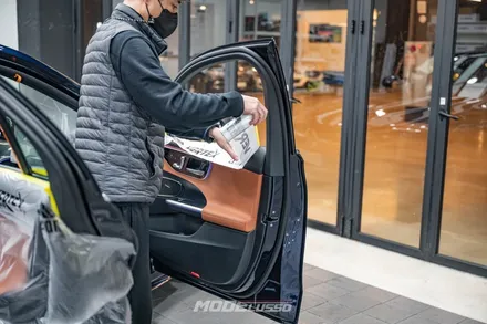 벤츠 C300 4MATIC 하버캠프 세라믹본드 썬팅 신차패키지 / 분당 모드개러지 / 성남 분당, 서현, 판교,