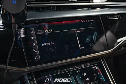 아우디 A8L 엔진오일 윈터타이어 교환 겨울맞이 메인터넌스는 분당 모드개러지 / 성남 분당, 서현, 판교,