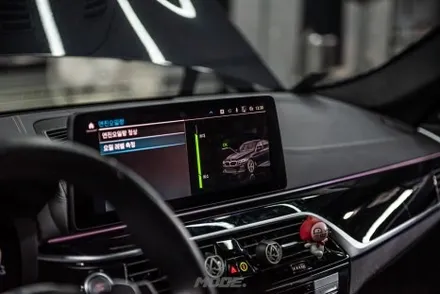 분당 디퍼런셜 오일 교환 BMW 530e / 성남시 분당구 서현동