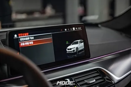 BMW G30 520i 디퍼런셜 오일 교환 작업! 분당 모드개러지 / 성남 분당, 서현, 판교,