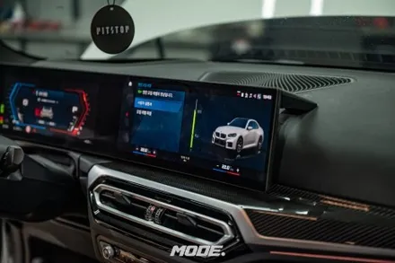 BMW M2 케미컬류 메인터넌스! 엔진 디퍼런셜 오일 싹 교환하기! 분당 모드개러지 / 성남 분당, 서현, 판교,