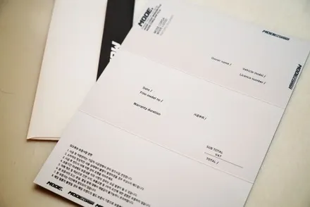 벤츠 S500 미션오일 교환! 더욱 부드러운 승차감을 위해 분당 모드개러지