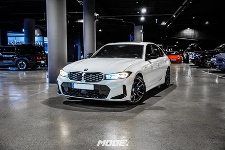 BMW M340i 메인터넌스! 디퍼런셜 오일 교환의 중요성! 분당 모드개러지 / 성남 분당, 서현, 판교,