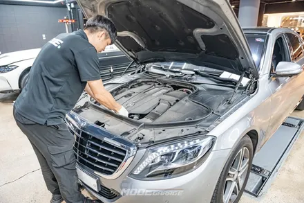 벤츠 W222 S500 엔진오일 & 오일필터 교환 / 분당 모드개러지 / 성남 분당, 서현, 판교,