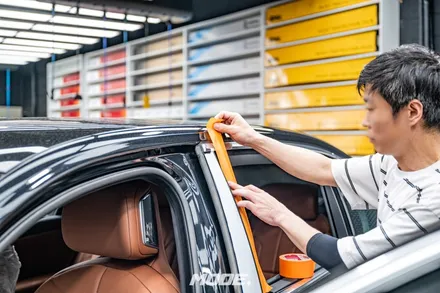 분당 신차패키지 / BMW 740i / 하버캠프 썬팅 /모드개러지 / 성남 분당, 서현, 판교,