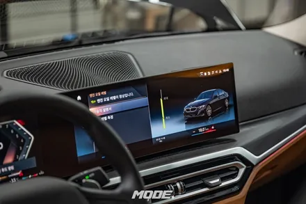 분당 디퍼런셜 오일 교환 BMW 320i 메인터넌스 / 성남 분당, 서현, 판교,