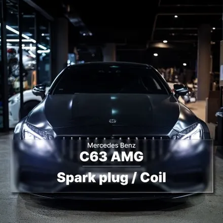 [분당 모드개러지] 벤츠 C63 AMG 점화플러그 및 코일 교환 / 성남시 분당구 서현동