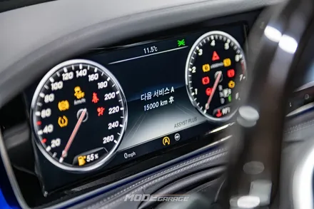 벤츠 W222 S500 엔진오일 & 오일필터 교환 / 분당 모드개러지 / 성남 분당, 서현, 판교,