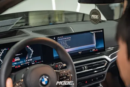 BMW M340i 투어링 메인터넌스! TC 오일이 뭐에요?? 분당 모드개러지 / 성남 분당, 서현, 판교,
