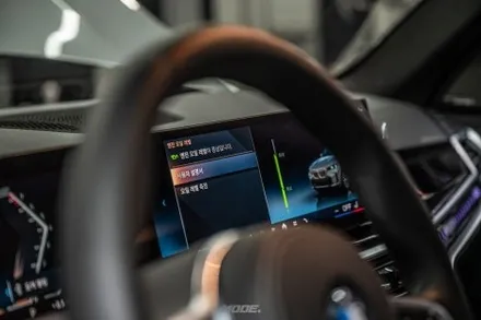 분당 디퍼런셜 오일 교환 BMW X5 / 성남시 분당구 서현동
