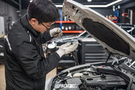 분당 미션 디퍼런셜 오일 교환 작업 BMW 118d / 성남 분당, 서현, 판교,
