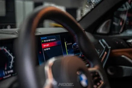 분당 엔진 오일 디퍼런셜 오일 교환 BMW X5 메인터넌스 / 성남시 분당구 서현동