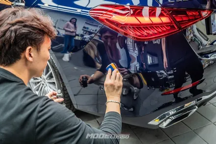 벤츠 C300 4MATIC 하버캠프 세라믹본드 썬팅 신차패키지 / 분당 모드개러지 / 성남 분당, 서현, 판교,