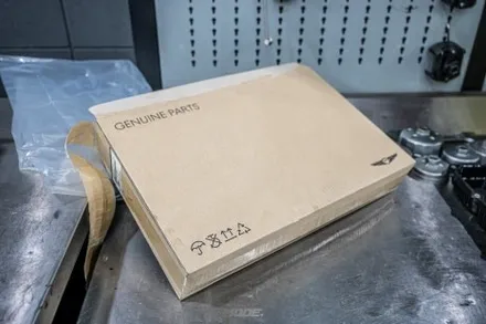 분당 엔진오일 교환 기아 스팅어 케미컬 메인터넌스 명소 / 성남시 분당구 서현동
