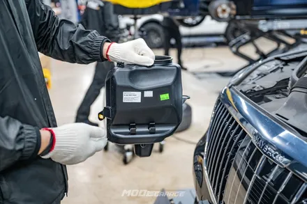 벤츠 마이바흐 S650 메인터넌스 & 워셔액 보조탱크 교환 / 분당 모드개러지 / 성남 분당, 서현, 판교,