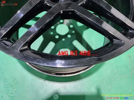 휠복원 벤츠 cl63 amg 자동차휠복원 가격 잘못된 작업 바로잡기 / 부천, 광명