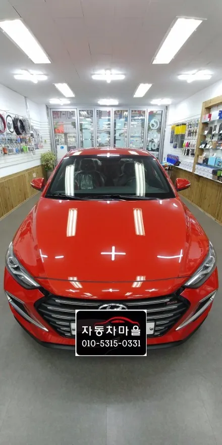 창동  노원  쌍문  아반떼AD  스포츠  전면측면  쿨맥스  열차단 썬팅