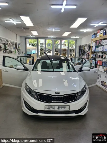 {도봉구 썬팅 시공 전문점} 도봉구