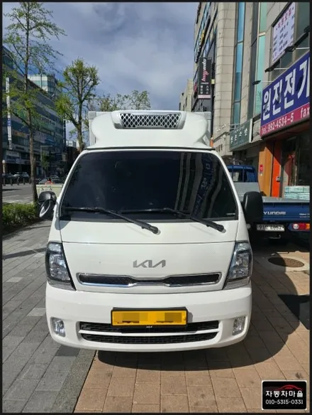 {봉고3 냉동 탑차 화물차} 안드로이드 올인원, 파인뷰 룸미러 블랙박스 장착 시공 전문점 도봉 자동차 마을